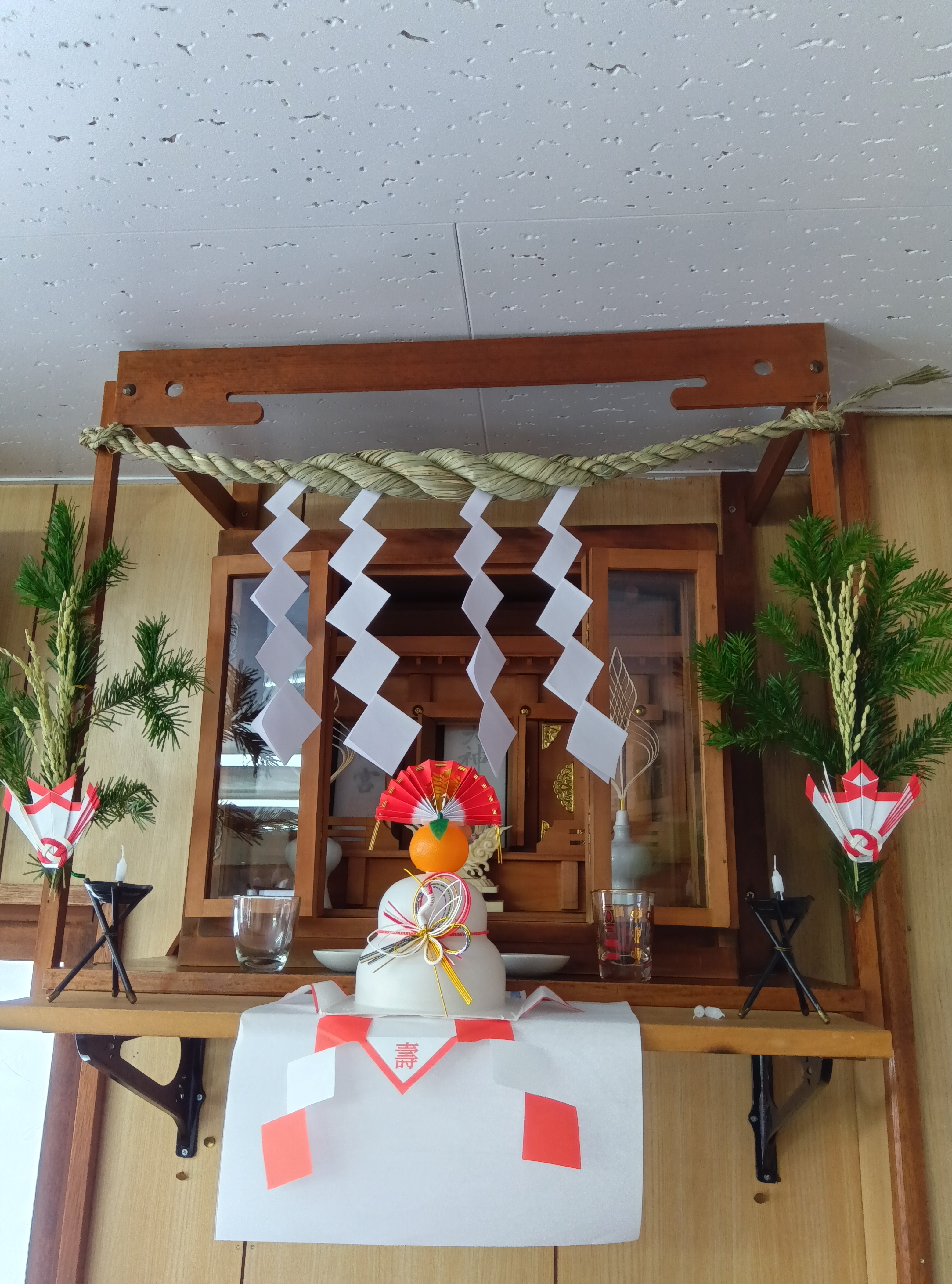 伊藤工業所,良い年を!!,