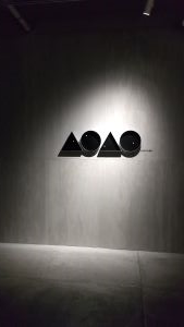 伊藤工業所,最初ロゴだってわからなかった,AOAO,