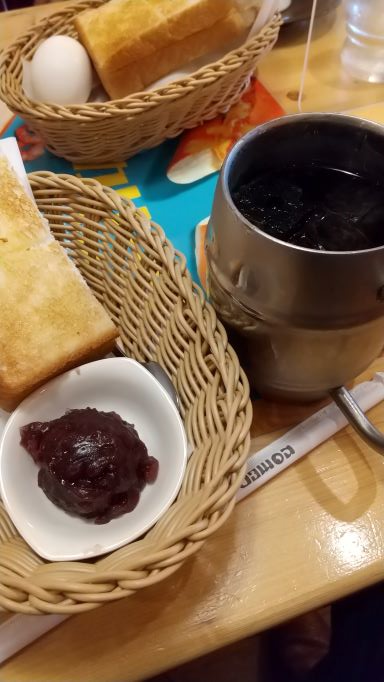 伊藤工業所,お盆休み初日,コメダ珈琲,