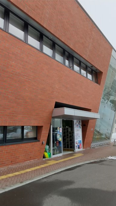 伊藤工業所,ウィンターフェスタ,どうぎんカーリングスタジア,