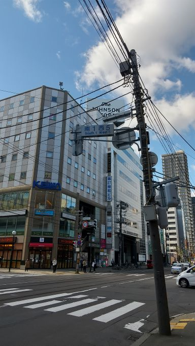 伊藤工業所,トーク,イベント,