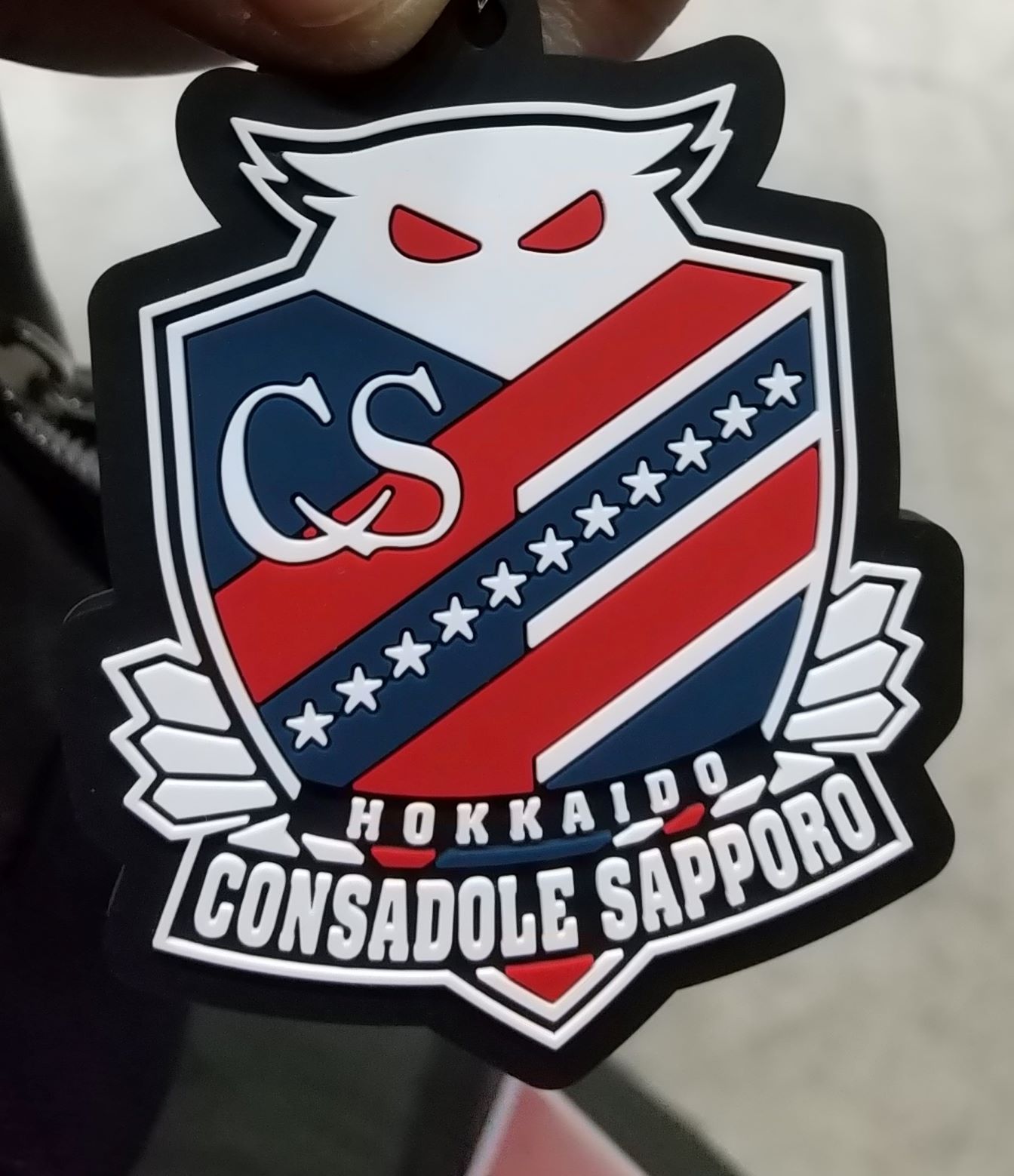 伊藤工業所,事務所,コンサドーレ,キーホルダー