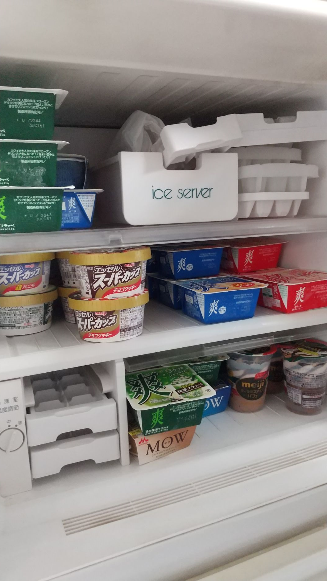 伊藤工業所,事務所の冷蔵庫の中