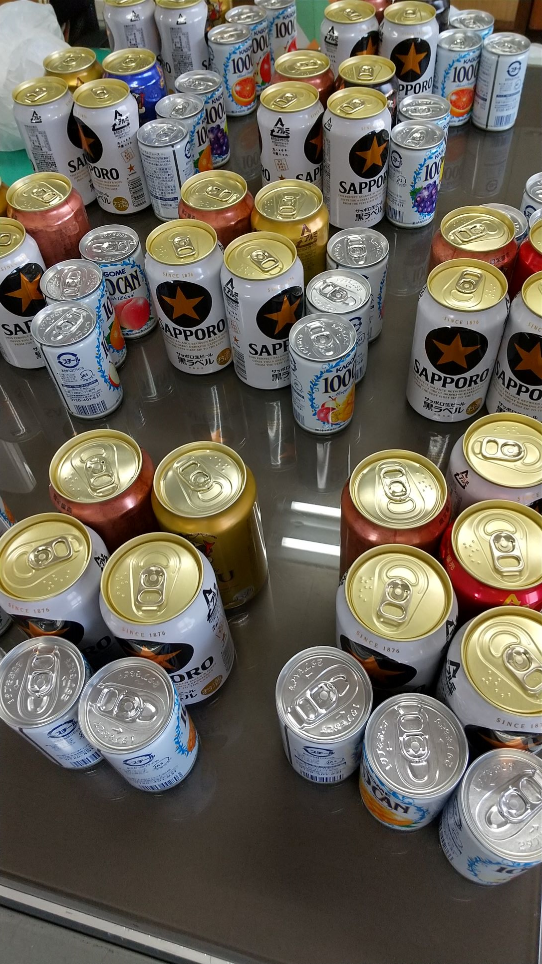 伊藤工業所,お歳暮解体,