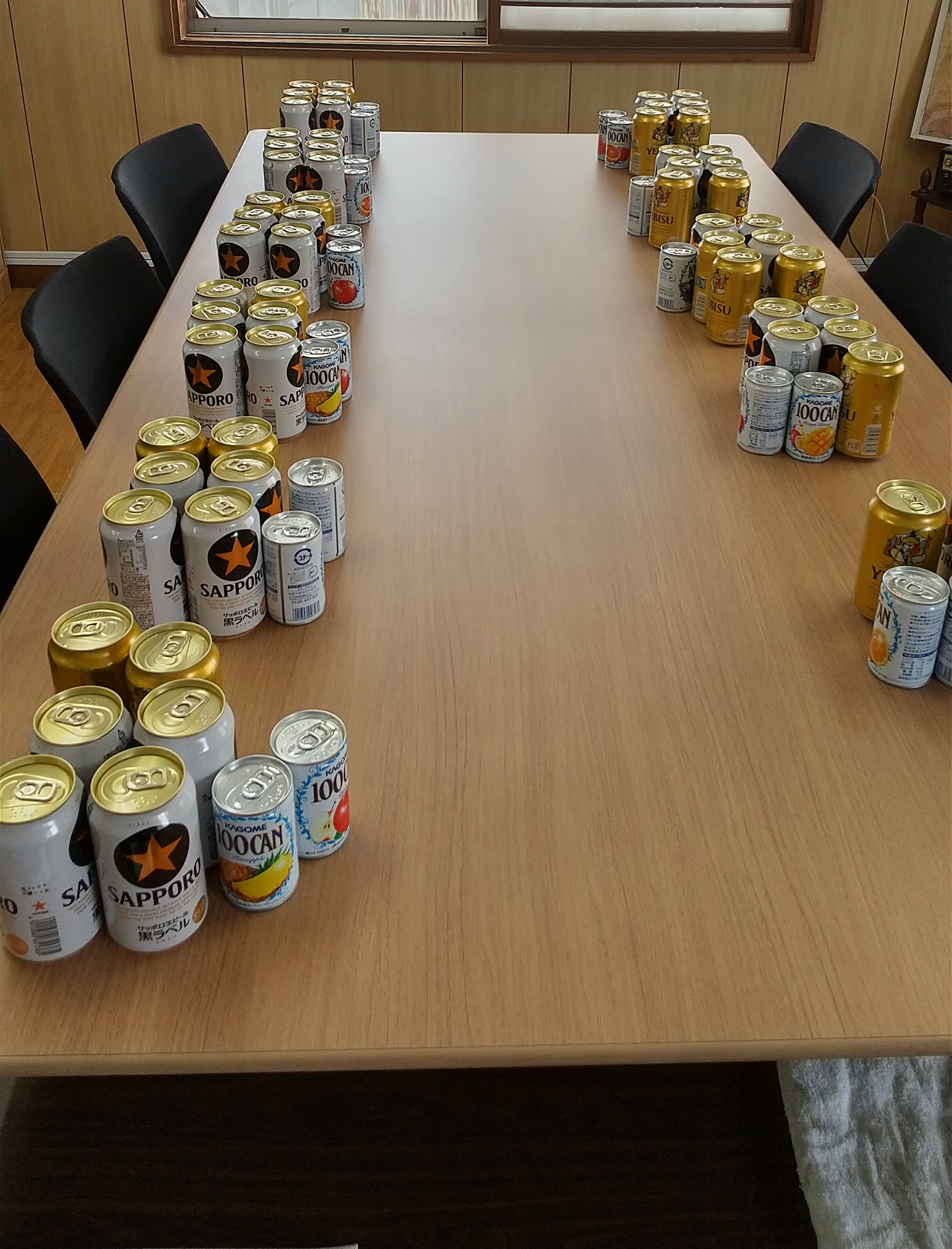 伊藤工業所,お歳暮解体,