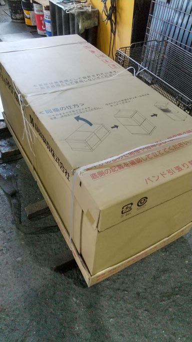 伊藤工業所,冷風扇の箱開封前,