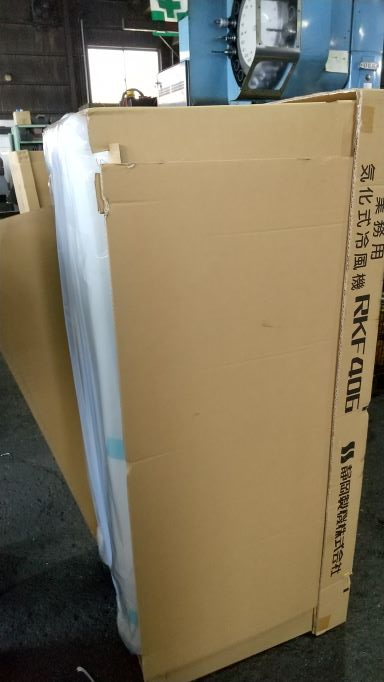 伊藤工業所,冷風扇の箱開封,