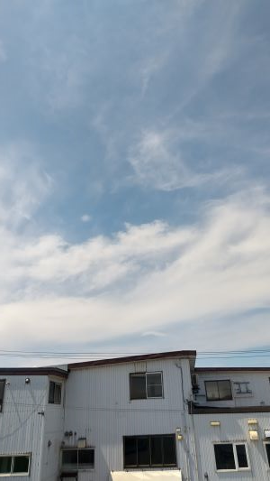 伊藤工業所,年次点検,停電,