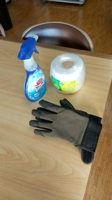 伊藤工業所,大掃除,