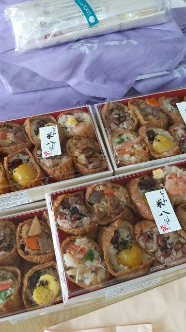 伊藤工業所,お昼持って行って!!,