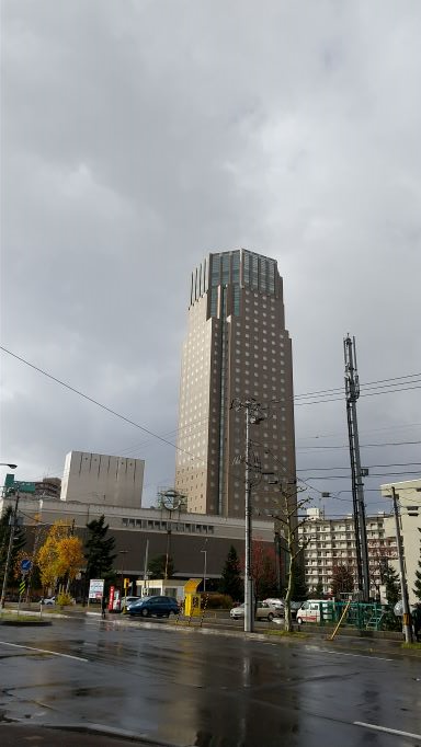 伊藤工業所,新さっぽろ,