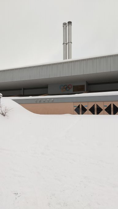 伊藤工業所,ウィンターフェスタ,月寒体育館,