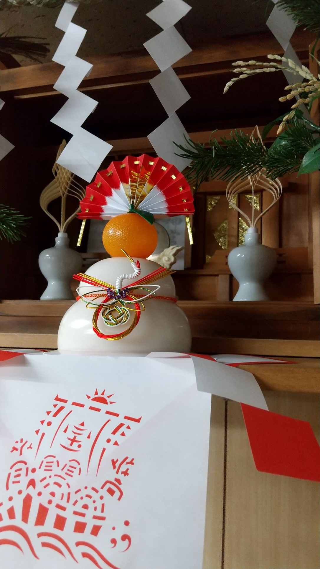 伊藤工業所,神棚,写真