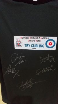 伊藤工業所,コンサドーレ.記念Tシャツ,