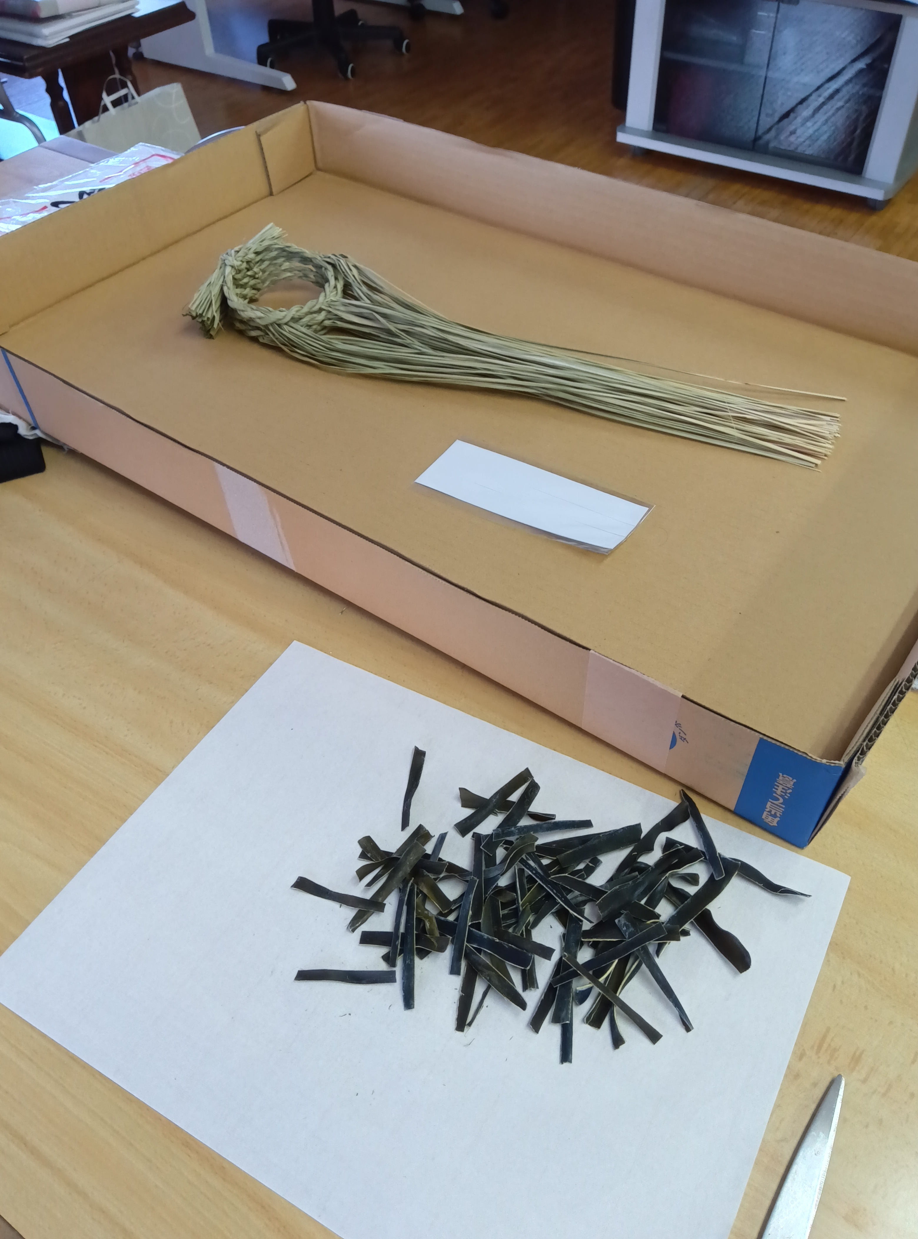 伊藤工業所,輪締め2024,