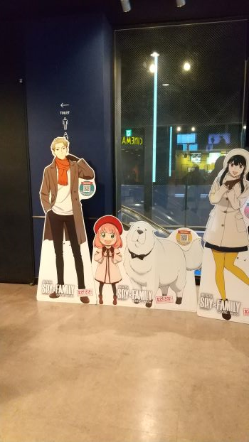 伊藤工業所,SPYF×FAMILY,