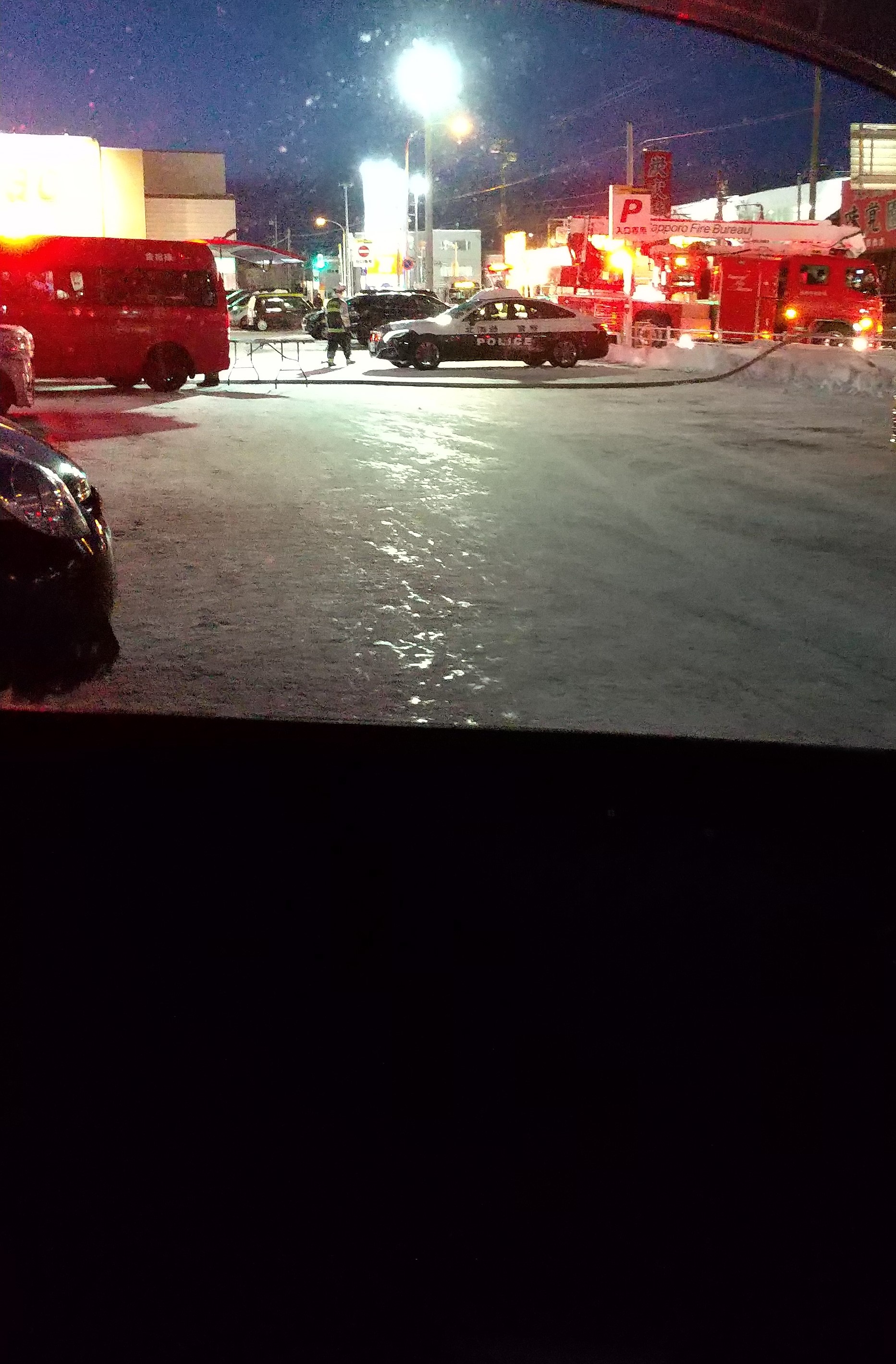 伊藤工業所,100満ボルト,避難,