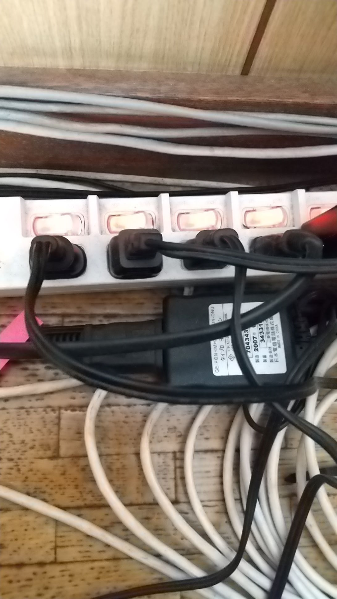 伊藤工業所,年次点検,電源オン